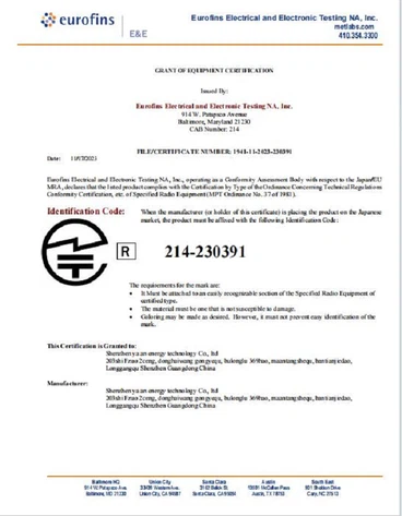 New Bee TELEC Certificate New Bee TELEC Certificate